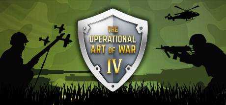 The Operational Art of War IV