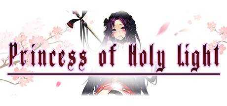Tactics & Strategy Master:Princess of Holy Light