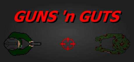 GUNS `n GUTS