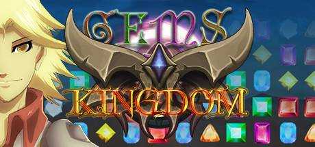 Gems Kingdom