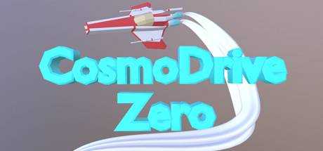 CosmoDrive: Zero