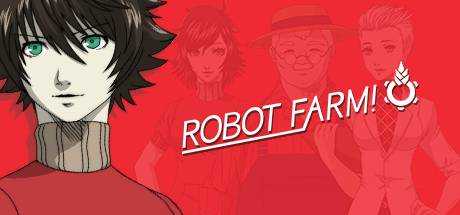Robot Farm