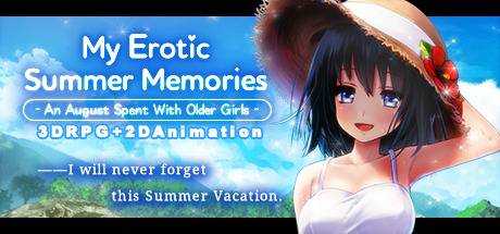 My Erotic Summer Memories