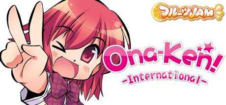 Ona-Ken! International