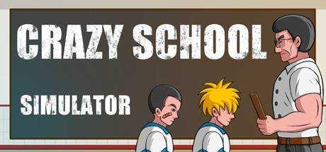 高考工厂模拟(Crazy School Simulator)