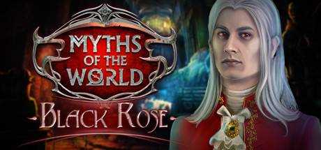Myths of the World: Black Rose Collector`s Edition
