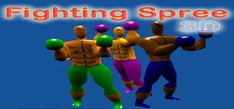 Fighting Spree 3D