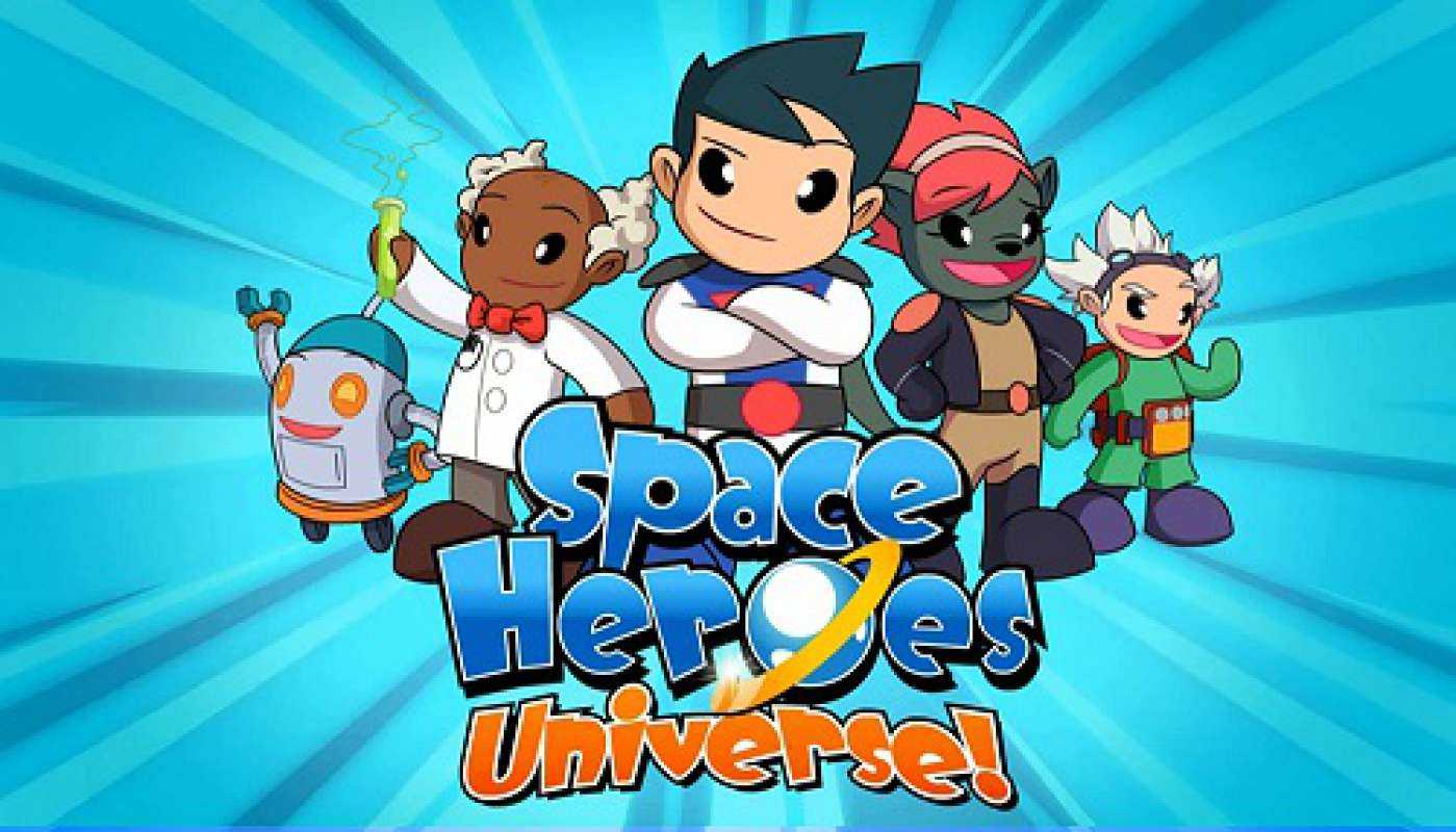 Space Heroes Universe