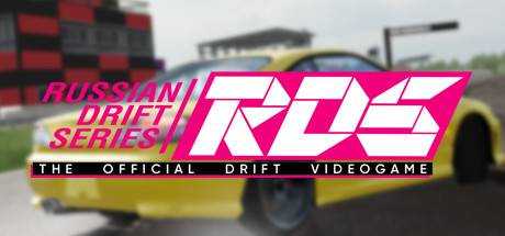 RDS — The Official Drift Videogame