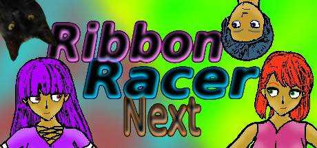 Ribbon Racer Next