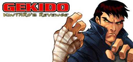 Gekido Kintaro`s Revenge