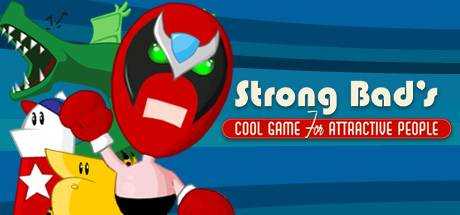 Strong Bad`s Cool Game for Attractive People: Season 1