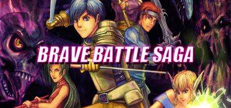 Brave Battle Saga — The Legend of The Magic Warrior