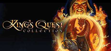 King`s Quest™ Collection