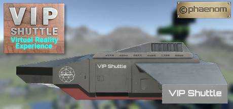 VIP Shuttle