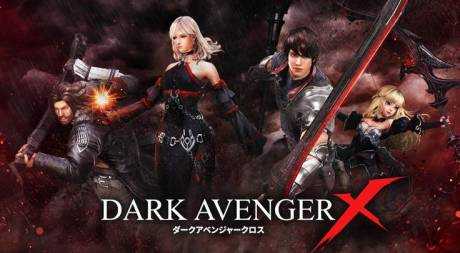 Dark Avenger X