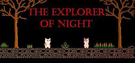The explorer of night