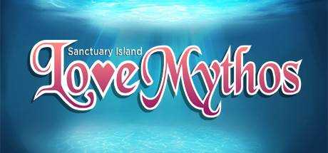 Love Mythos: Sanctuary Island