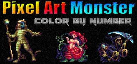 Pixel Art Monster — Color by Number