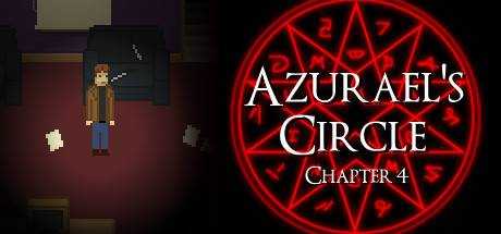 Azurael`s Circle: Chapter 4