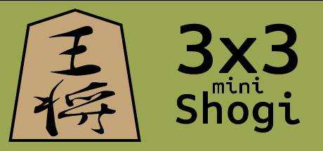 3×3 mini-Shogi