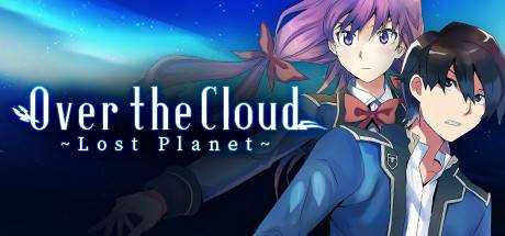 OverTheCloud : Lost Planet