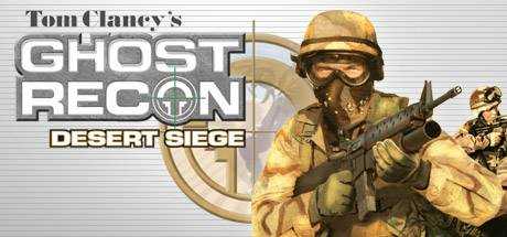 Tom Clancy`s Ghost Recon® Desert Siege™