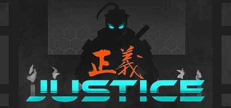 Justice: Fallen Clan