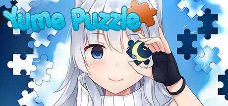 Yume Puzzle