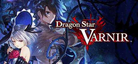 Dragon Star Varnir / 竜星のヴァルニール / 龍星的瓦爾尼爾