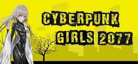 Cyberpunk Girls 2077