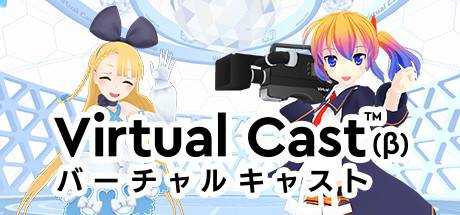 Virtual Cast