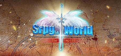 幻想战棋:明日帝国 Srpg of World:The Empire
