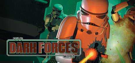 STAR WARS™ — Dark Forces