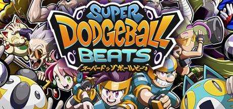 Super Dodgeball Beats