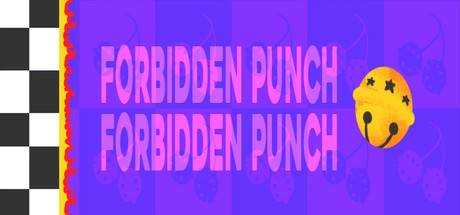 Forbidden Punch