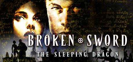 Broken Sword 3 — the Sleeping Dragon