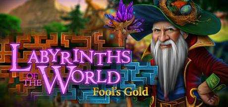 Labyrinths of the World: Fool`s Gold Collector`s Edition