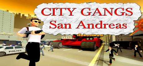 City Gangs San Andreas