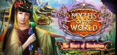 Myths of the World: The Heart of Desolation Collector`s Edition