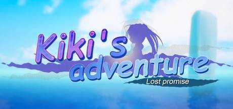KiKi`s adventure