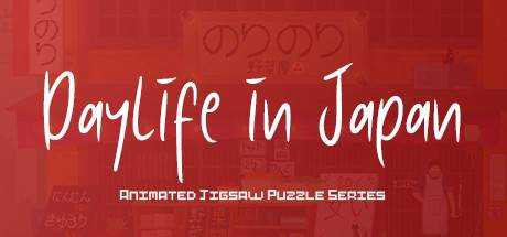 Daylife in Japan — Pixel Art Jigsaw Puzzle