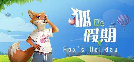 Fox`s Holiday / 狐の假期