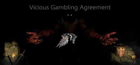 Vicious Gambling Agreement