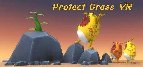 Protect Grass