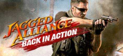 Jagged Alliance — Back in Action