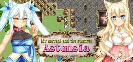 My servant and the stranger Astensia