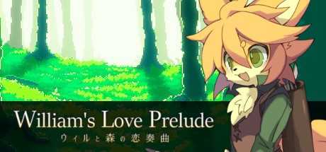 William`s Love Prelude