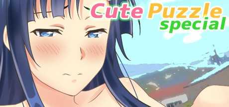 Cute Puzzle SP (Naked Story Ver)
