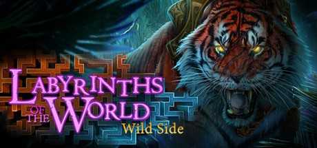 Labyrinths of the World: The Wild Side Collector`s Edition